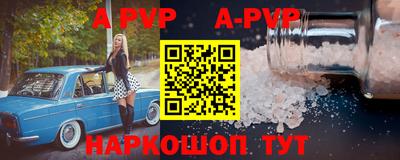 дурь Берёзовский