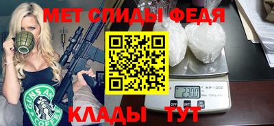 каннабис Беслан