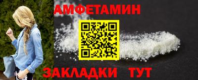 каннабис Беслан