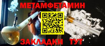 дурь Берёзовский