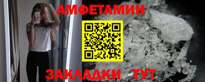 дурь Берёзовский
