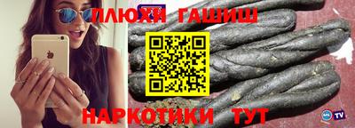 мет Бийск