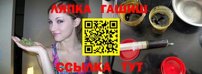 PSILOCYBIN Апшеронск