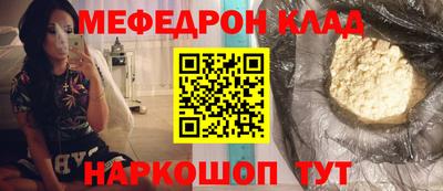 дурь Берёзовский
