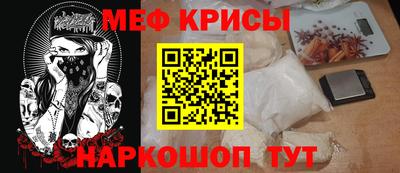 PSILOCYBIN Апшеронск