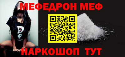 ALPHA-PVP Апрелевка