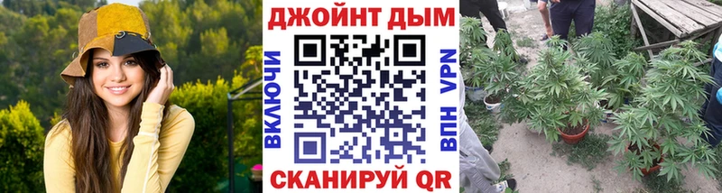 Каннабис Ganja  как найти наркотики  Владивосток 